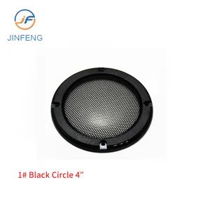 1#4" Speaker Cover Car Audio Metal Grill Mesh Subwoofer Decorative Circle Tweeter Protective Cover