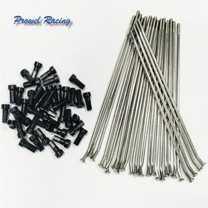 <span class=keywords><strong>ซี่</strong></span>ล้อสแตนเลสและจุกนมอัลลอยสีทองสำหรับรถมอเตอร์ไซค์8G 9g 10g สภาพใหม่พร้อมกล่องบรรจุ - Product Image 3