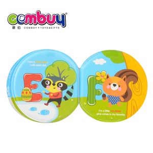 Apprentissage éducatif dessin animé drôle ensemble bébé eva livre <span class=keywords><strong>de</strong></span> <span class=keywords><strong>bain</strong></span> - Product Image 3
