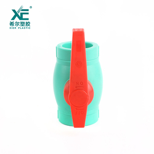 تشجيانغ مصنع عالية الجودة أحدث الأخضر البلاستيك طاعون المجترات الصغيرة الكرة صمام - Product Image 5