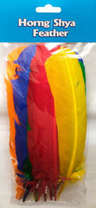 Toca lunga colorata piuma di tacchino artigianale tinto copricapo da te accessorio <span class=keywords><strong>Cosplay</strong></span> per la festa di carnevale decorazioni floreali per la casa - Product Image 2