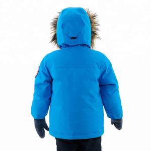 Áo Khoác Ấm Đi Bộ Đường Dài Trẻ Em - Product Image 3