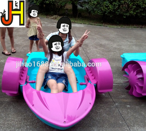 Inflatable Pool Plastic <strong>Hand</strong> Paddle <strong>Boat</strong> Kids <strong>Pedal</strong> <strong>Boats</strong> for Water Game - Product Image 4
