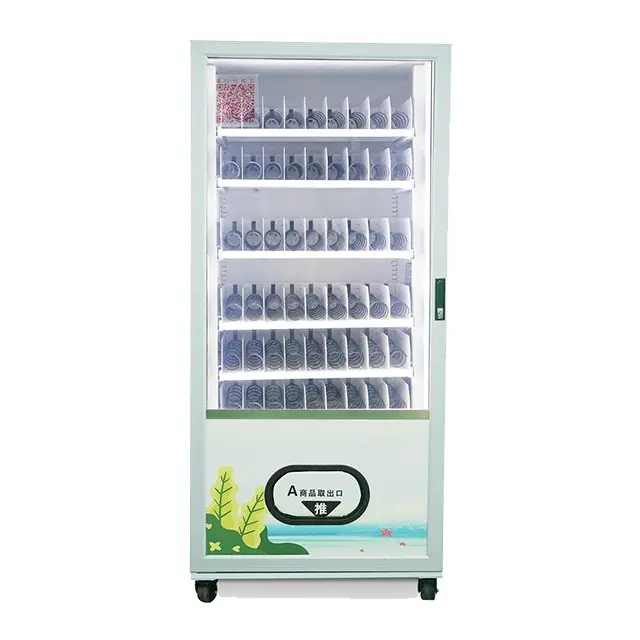 Large Capacity Automatic Snack and Water Vending Machine 150W Coin Operated Machine Hot and Cold Coin Coffee Box 267 to 347 Pcs