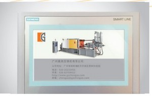 28 anni di <span class=keywords><strong>storia</strong></span> 180T automatico pieno di alluminio die casting macchina - Product Image 2