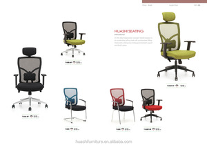 T-089A-MF de alta calidad y profesional de tela de malla de silla de oficina - Product Image 5