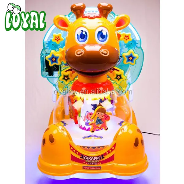 2017 hot coin operated kiddie rides for sale, giraffe coin operated kiddie rides for sale used, commercial video game video