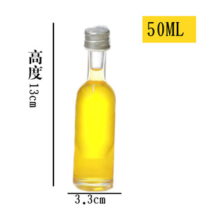 Creativo 50 ml 100 ml de vidrio transparente con tapa de bebida botella pequeña Sub-botella - Product Image 2