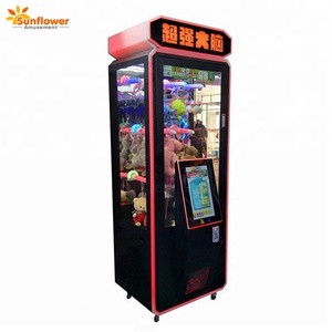 Sang trọng kéo cần cẩu máy kéo cắt quà tặng đồng tiền hoạt động máy Quà Tặng lỗ khóa cắt giải thưởng máy - Product Image 3