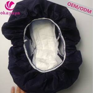 Culotte rembourrée Non tissée jetable pour femmes, pour SPA, menstruations enceintes - Product Image 3