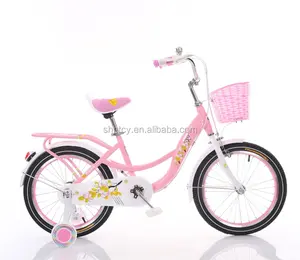 粉红色的女孩美丽的孩子自行车质量好 WTS103