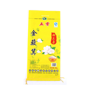 Buen <span class=keywords><strong>Precio</strong></span> pp bolso tejido/saco para embalaje 40 kg/50 kg/100 kg de <span class=keywords><strong>azúcar</strong></span> de arroz - Product Image 1