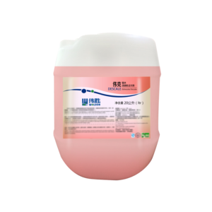 <span class=keywords><strong>Nettoyeur</strong></span> <span class=keywords><strong>de</strong></span> <span class=keywords><strong>sol</strong></span> <span class=keywords><strong>de</strong></span> carreaux, multi-usages, 15 pièces - Product Image 1