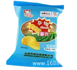 Plastic Bag Custom Printed Potato Chips Plastic Heat Seal Food Plastic Packaging Bag Printed