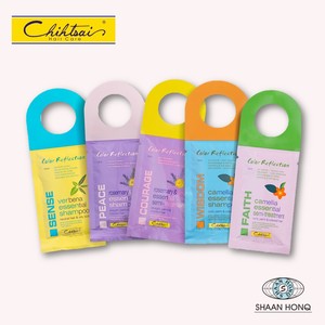 Verbena Essential Oil Shampoo for Oily Hair Tester Size