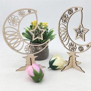 Nueva Decoración de Árbol de Luna LED para Eid Mubarak, Árbol de Luna para Exteriores, Estrella y Luna de Ramadán - Product Image 6