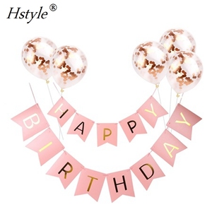Set de ballons gonflables dorés, 20 pièces, 12 pouces, banderoles, pour <span class=keywords><strong>anniversaire</strong></span>, set de décoration de fête - Product Image 6