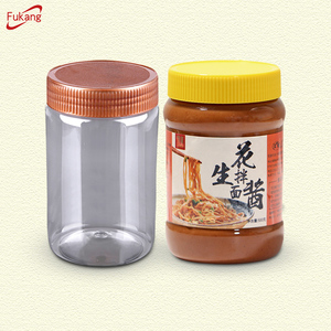 Collo largo, di forma rotonda 300 ml pet vasi, 10 oz bottiglie, cibo contenitore di plastica - Product Image 4