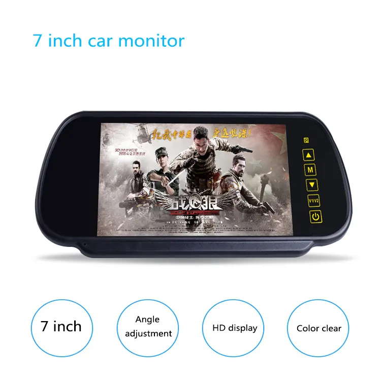 7 Inch Car Rearview Mirror Lcd Monitor