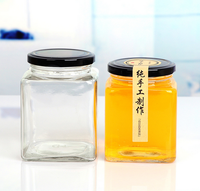 Pot à confiture en verre transparent carré pour aliments, pot de conservation en verre, pot à miel en verre avec couvercle