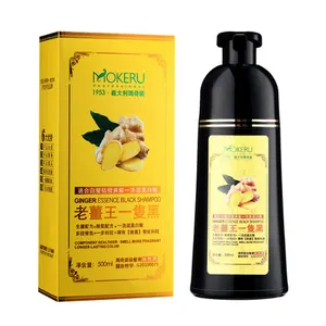 Private label Natural hair dye Mokeru ginger shampoo hair darkening shampoo for women