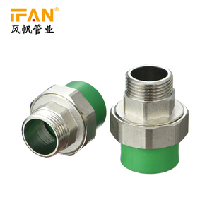 IFAN เกลียวตัวผู้ตัวเมียสีเขียว<span class=keywords><strong>90</strong></span>องศา,อุปกรณ์ท่อ PPR ชื่อฟิตติ้งท่อประปาพลาสติก - Product Image 4
