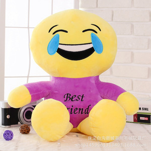 Disegni di riserva Whatsapp Emoji Farcito Molle Della Peluche del Giocattolo - Product Image 6