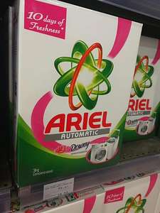 Ethiopie marché détergent en poudre haute mousse prix bon marché pour le lavage des mains - Product Image 6