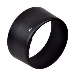 Wholesale Professional Lens Food HB-7 for <strong>Nikon</strong> AF <strong>80</strong>-200mm F/2.8D ED - Product Image 4