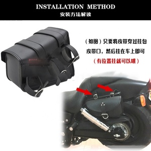Sacs de voyage pour <span class=keywords><strong>moto</strong></span> imperméables haute définition, sacoches rigides pour Halley 883 1200 X48 Motor - Product Image 3
