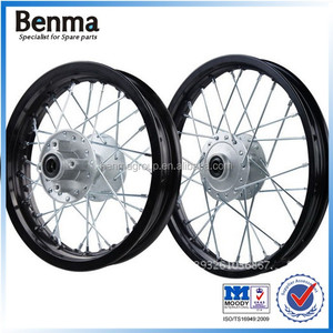 Conjunto de <span class=keywords><strong>Llanta</strong></span> de Motocicleta de 15/16/<span class=keywords><strong>18</strong></span>/19 Pulgadas - Product Image 2