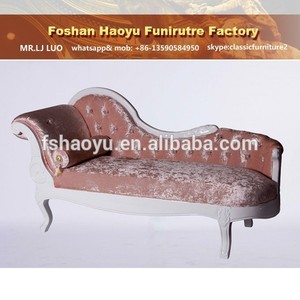 Rose velours <span class=keywords><strong>méridienne</strong></span>, Décoration de mariage canapé <span class=keywords><strong>chaise</strong></span> - Product Image 1