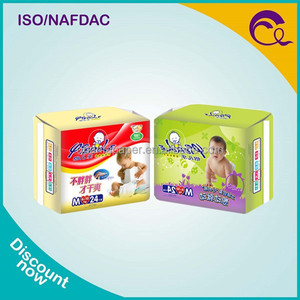Turquie gros vêtements pour enfants de la couche bébé endormi afrique du sud produits - Product Image 3
