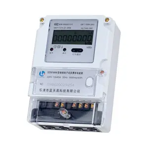 Single phase two wire electricity remote control infrared kWh energy meter