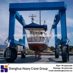 Conception personnalisée 50 tonnes Palan mobile pour <span class=keywords><strong>bateau</strong></span> Yacht <span class=keywords><strong>Bateau</strong></span> Grue de levage Marine Travel Lift - Product Image 2