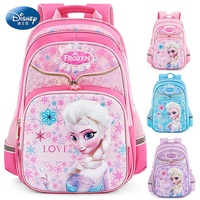 Disney Children's Large Capacity Backpack