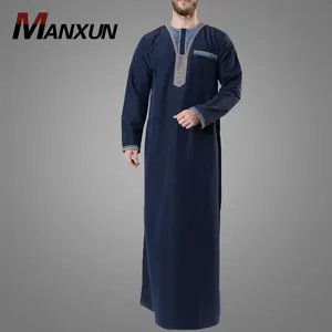 2018 Muslim Clothing Men Cotton Thobes Islamic Men Wear Islamic Robe Latest Modest Model men's Thobes