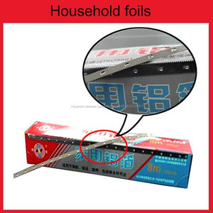 Alto grado de aluminio del hogar láminas para la cocina y barbacoa del papel de aluminio - Product Image 6