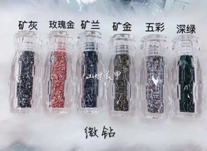 Petits tubes à paillettes en zircon avec couvercle pointu, accessoire pour décoration des ongles, <span class=keywords><strong>nail</strong></span>-<span class=keywords><strong>art</strong></span>, vente en gros, 10 pièces - Product Image 5