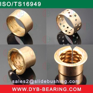 <strong>Specialized</strong> Wrapped High Load Bronze Bushing Manufacturer DYB 2-12 FB090 FB092 <strong>Bush</strong>