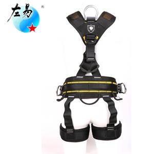 <span class=keywords><strong>Ce</strong></span> En361 <span class=keywords><strong>Certified</strong></span> Electric Full Body <span class=keywords><strong>Safety</strong></span> <span class=keywords><strong>Harness</strong></span> com Double Lanyard Belt Queda Proteção Parts <span class=keywords><strong>Safety</strong></span> Devices CN;ZHE