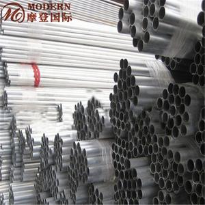 Tuyau en aluminium 6061 T6 Schedule 40 - Product Image 5