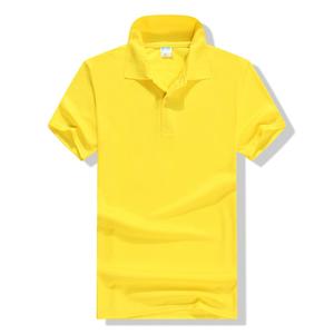 Rubysub RB-1750 colorato poliestere sublimazione stampa bavero Polo t-shirt per uso domestico della gente - Product Image 4
