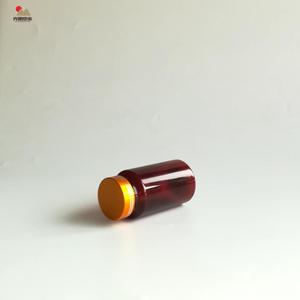 ヘルスケア製品包装225ml薬タブレットプラスチックボトル - Product Image 6