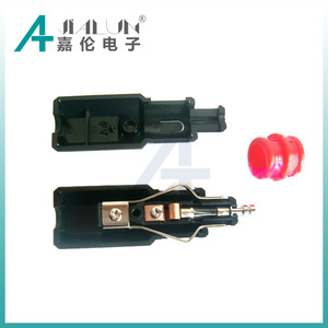 JIALUN Phổ Sang Trọng Xe Thuốc Lá Nhẹ Hơn Cắm Động Cơ Ổ Cắm Điện Sạc Adapter Cắm Phụ Kiện - Product Image 3