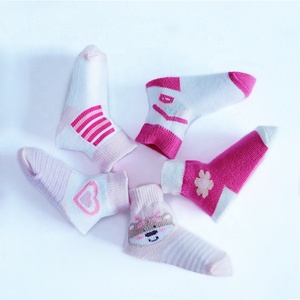 Calcetines de dibujos animados 3D para bebés y niños, calcetines con patrón de animales, precio al por mayor - Product Image 2