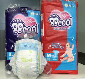 Personalizzato stampato pannolino colorato pannolini cura del bambino bacio del pannolino del bambino pannolini usa e getta - Product Image 1