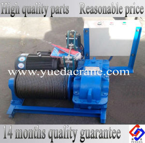 เครื่องกว้านไฟฟ้ารุ่น JM 1ตัน2ตัน3ตัน5ตัน6ตัน8ตัน<span class=keywords><strong>10</strong></span>ตัน - Product Image 3