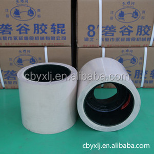 8 pollici <span class=keywords><strong>NBR</strong></span> riso <span class=keywords><strong>huller</strong></span> rullo di gomma - Product Image 2
