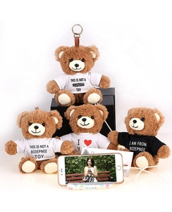 สิ<span class=keywords><strong>น</strong></span>ค้ายอด<span class=keywords><strong>น</strong></span>ิยมปี 2024 สิ<span class=keywords><strong>น</strong></span>ค้าใหม่ <span class=keywords><strong>พา</strong></span><span class=keywords><strong>ว</strong></span><span class=keywords><strong>เวอร์</strong></span><span class=keywords><strong>แบงค์</strong></span>ตุ๊กตาหมี - Product Image 1